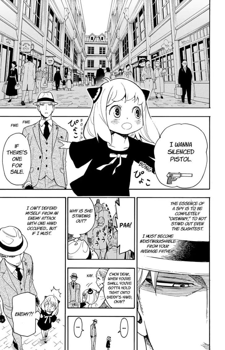 Spy x Family, Chapter 1 image 27